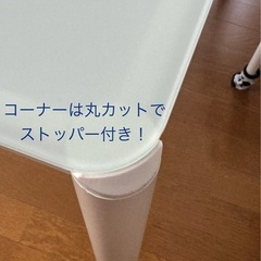 【美品】ガラストップ ダイニング7点セットの画像