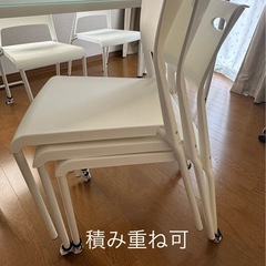【美品】ガラストップ ダイニング7点セットの画像