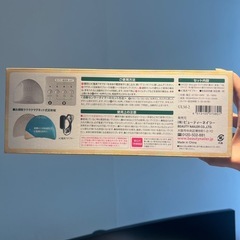 ネイルライトの画像