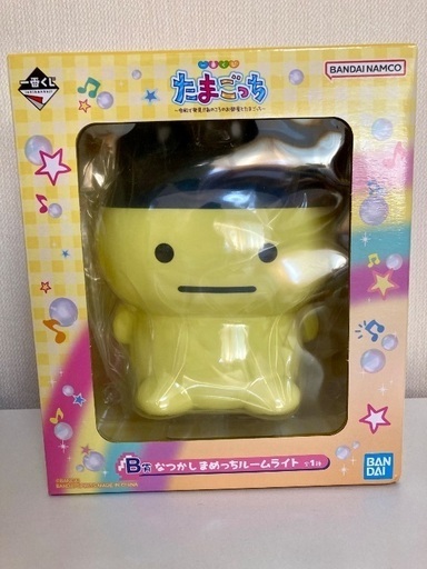 新品　EXILE　たまごっち　エグモっち　値下げ中 エグモっち 値下げ可能 新品 EXILE たまごっち エグモっち