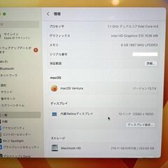 MacBook12　2016　Core m3　8GB　251GB　まずまず美品です！の画像
