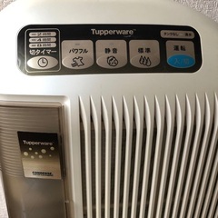 Tupperware タッパーウェア 除湿乾燥機の画像