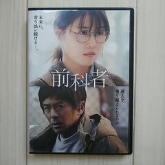 DVD(4本まとめて) の画像