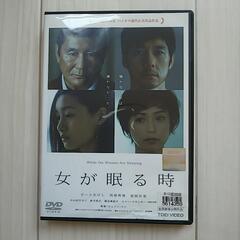 DVD(4本まとめて) の画像