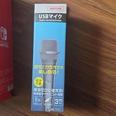 Nintendo Switch 有機ELモデル ホワイトの画像