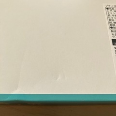 風月堂プティゴーフルの画像