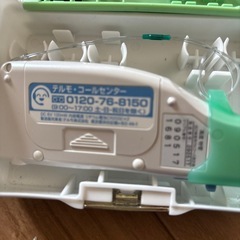血糖値の画像