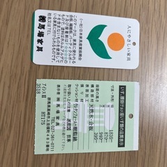レザーソファ　3人掛けの画像