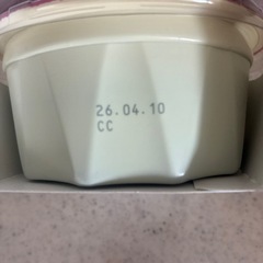 日にち限定で　おまけ付けます♪再投稿　食品の画像