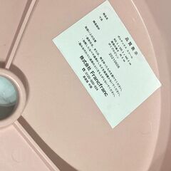 Francfranc スツール2点（ピンク）の画像