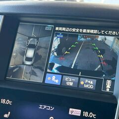 【総額83.8万円】　スカイライン　2000GT-tタイプＰ　純正ナビ　ETC　ウーファー　パノラマビュー　黒革の画像
