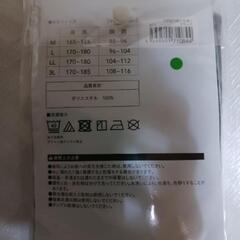 新品Tシャツ　男性Lの画像