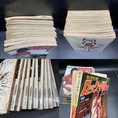 A351 全11冊おまとめ YOUNG GUITAR ヤングギター バックナンバー10冊　ロックギター教室1冊　古書　傷みあり　レトロ雑誌の画像