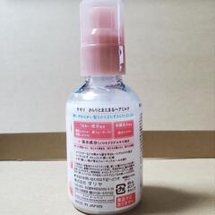 【中古品】モモリ　さらりとまとまるヘアミルクの画像