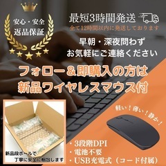 ⭐️Windows11⭐️Office2021⭐️【美品】DELLゲーミングノートパソコン/Core i7/メモリ16GB/デュアルストレージ/動作確認の動画が観れます▼の画像