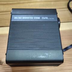 【ジャンク】【中古品】BAL（大橋産業）3WAYインバーター No.1756の画像