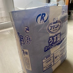 アテント　薄型スーパーフィットパンツ　大人用の画像