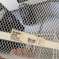 【美品】ALGOT IKEA 収納の画像