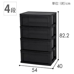 衣装ケース　チェスト　4段の画像