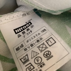 出窓向けカーテン　植物柄の画像