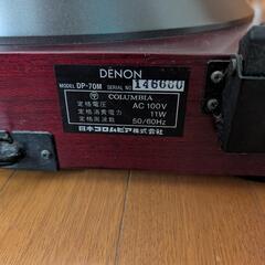 DENON　DP70Mの画像