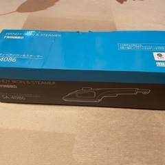 ツインバード　ハンディアイロン&スチーマー SA-4084の画像