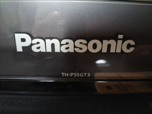 【中古】プラズマテレビ TH-P55GT5 美品パナソニックTH-P55GT5ハイビジョンプラズマ大型テレビ55