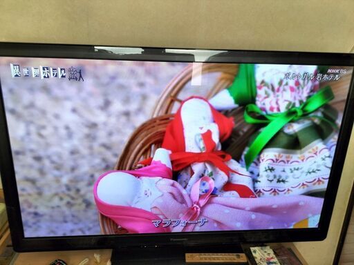 PanasonicプラズマTV55インチTH-P55GT3 (Tommy007) 中野の