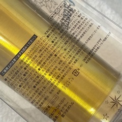 新品未開封　ジャグラー 蓋つきボトル　保温保冷 タンブラー 360ml セットの画像