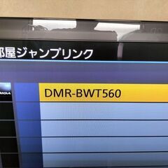 Panasonic　プラズマTV　５５インチ　TH-P55GT3の画像