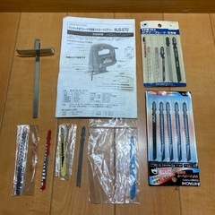 未使用品　6段階変速　ジグソー　替刃15本セットの画像