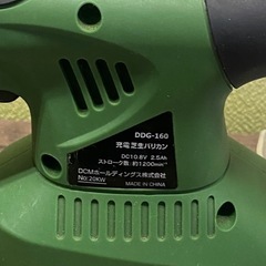 & 充電芝生バリカン DCM DDG-160 高さ調節機能 バッテリーと充電付き　動作品の画像