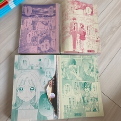りぼん　15冊　まとめ売り　増刊号　漫画の画像