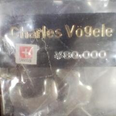 腕時計　Charles Vogeleの画像