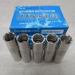 🌲【工具】DAIHENダイヘン CO2溶接用ノズル計30本 No.12(Φ19) Ｕ4173G01 /No.10(Φ16) U4167G01おまけ付の画像