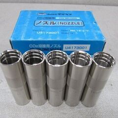 🌲【工具】DAIHENダイヘン CO2溶接用ノズル計30本 No.12(Φ19) Ｕ4173G01 /No.10(Φ16) U4167G01おまけ付の画像