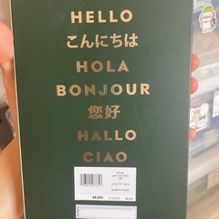 ケイトスペード iPhoneケースの画像