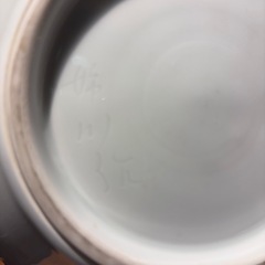  有田焼　姉川作　白磁の壷です。白磁美品の画像