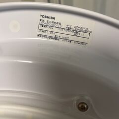 東芝 LEDシーリングライト 6畳・調光　LEDH93096D-LD　リモコン付きの画像