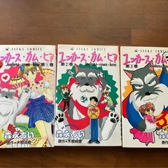 サムネイル
