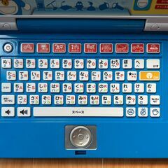 ドラえもん ステップアップパソコン　知育玩具の画像