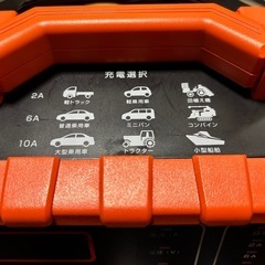 バッテリー充電器12vチャージャーの画像