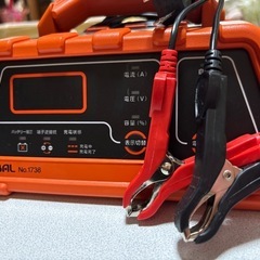 バッテリー充電器12vチャージャーの画像