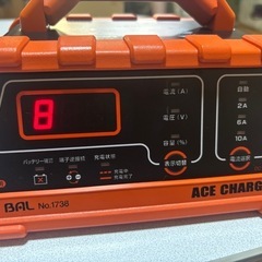 バッテリー充電器12vチャージャーの画像
