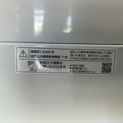 洗濯機  シャープ 2020年 ES-GE5E 5.5kg 家事家電 せんたくき 参考価格38,800円 【安心の3ヶ月保証・送料に設置費込み】🚚自社配送時💳代引き可🚚(現金、クレジット、スマホ決済対応)の画像