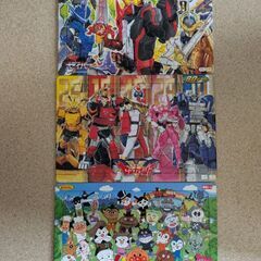 パズル いろいろ！の画像