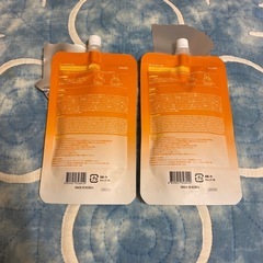 化粧品/スキンケア/日焼けクリーム‼️夕方までの値段‼️破格‼️の画像