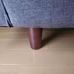 2-3人がけソファの画像