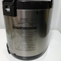 タイガー魔法瓶 VE電気まほうびん とく子さん PIL-A220の画像