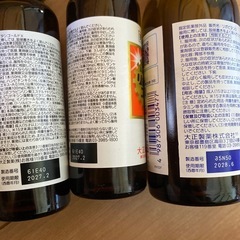 ドリンクの画像